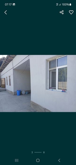 Яхши жой кота бозор оркаси