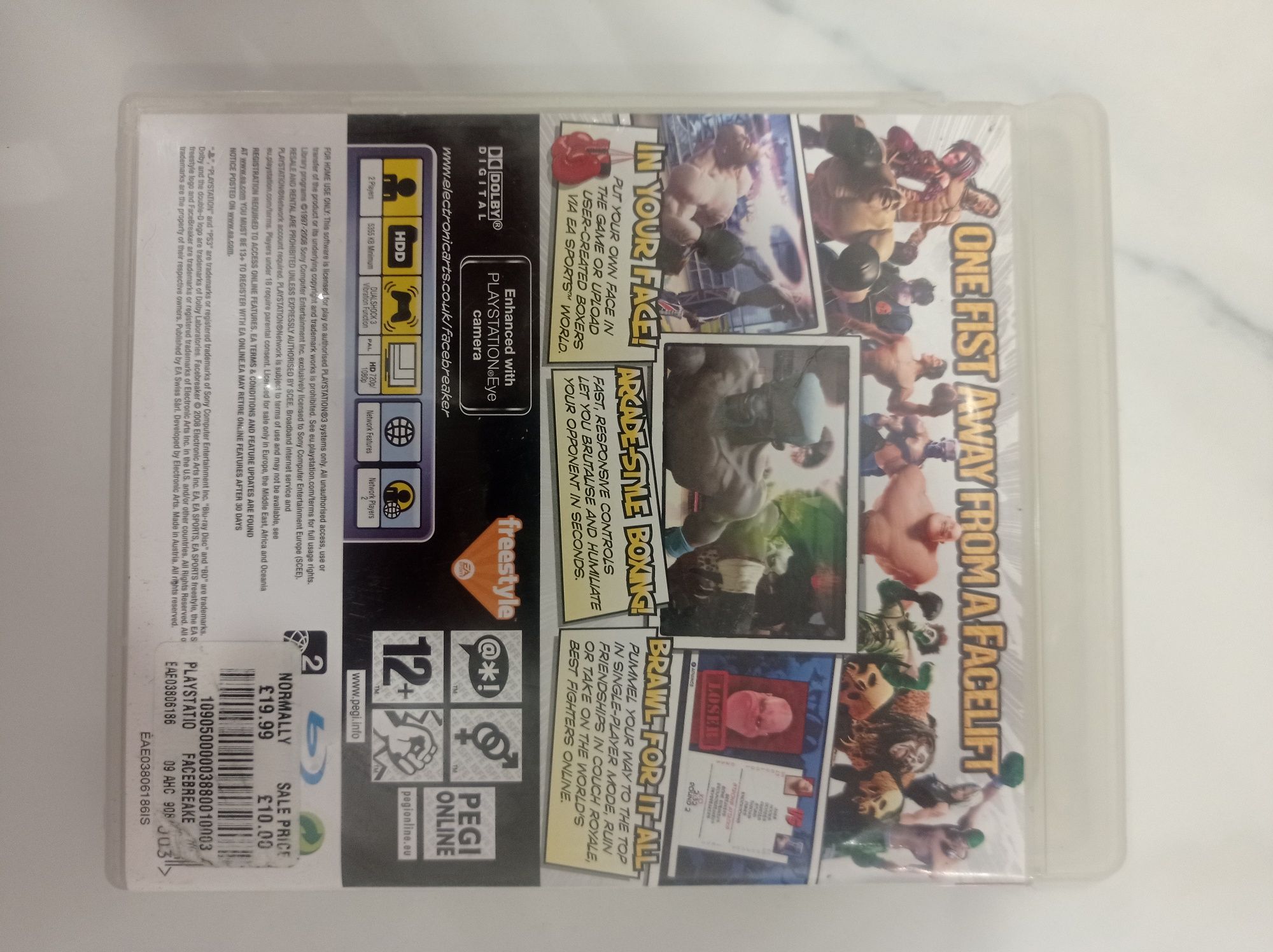 Игри за Playstation 3