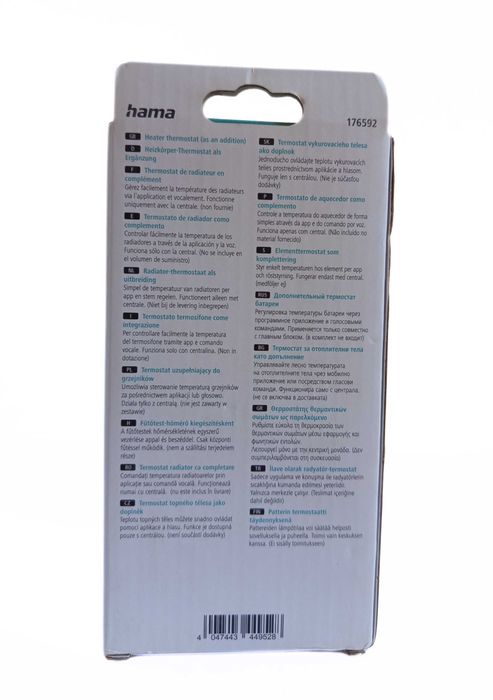 Смарт термостат за радиатор Hama WLAN,176592