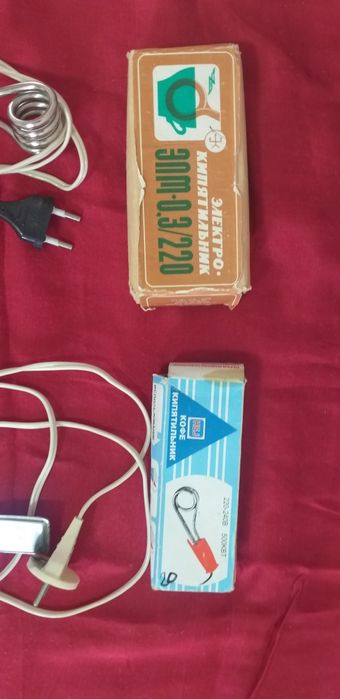 Кипятильник  советских времён