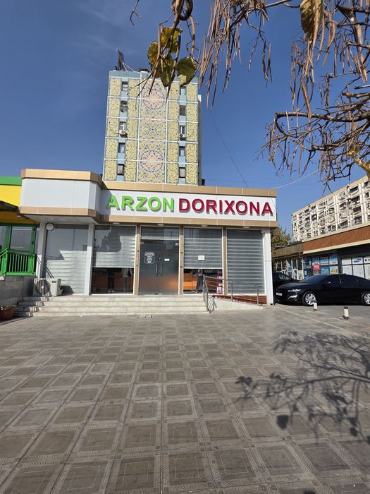 Аптека аренда бизнес