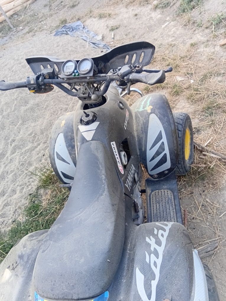 Vand ateveu Yamaha