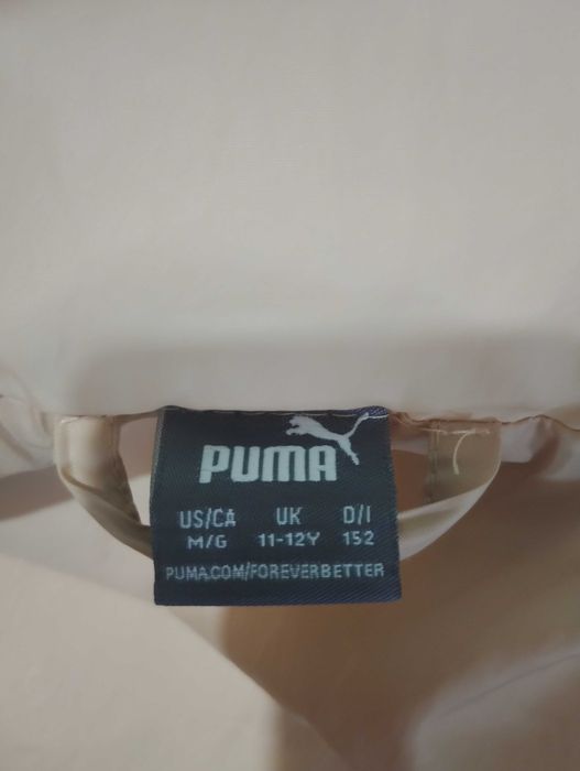Яке за момиче Puma