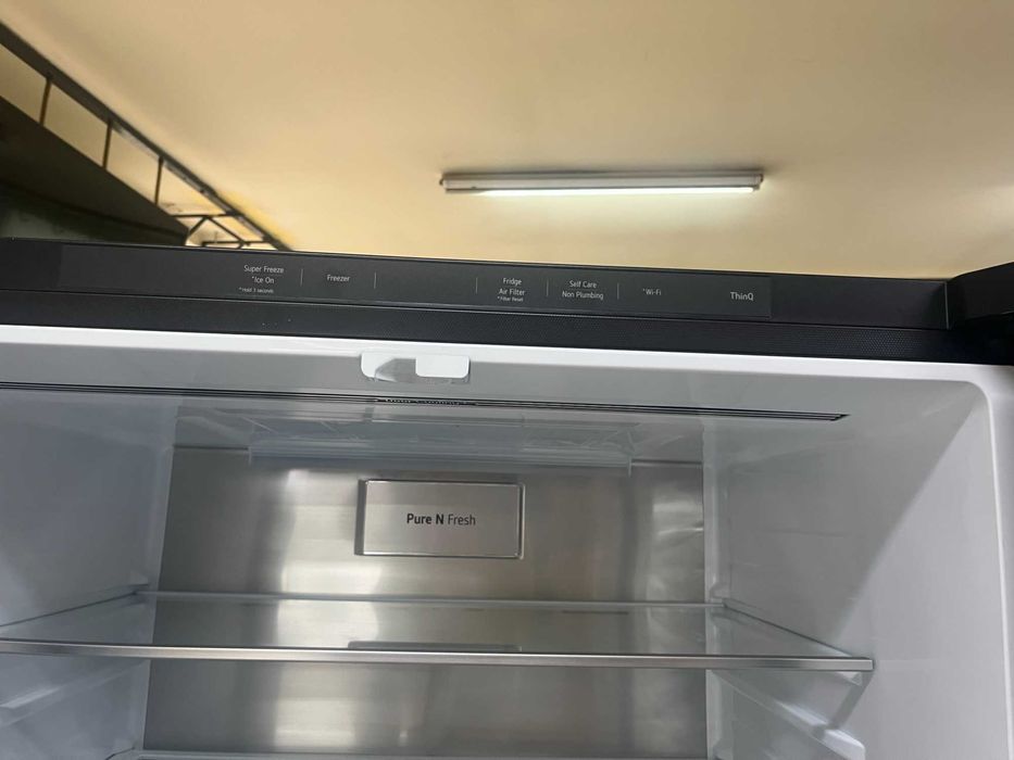 Combina frigorifica LG SBS