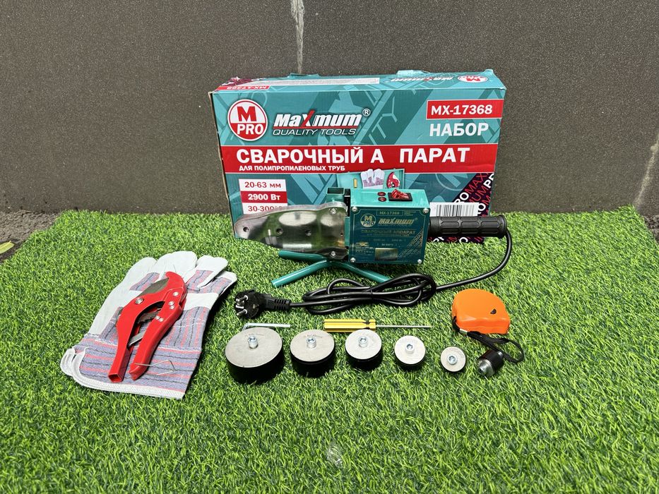 Утюг для пайки пластиковых труб 20-63 мм с набором