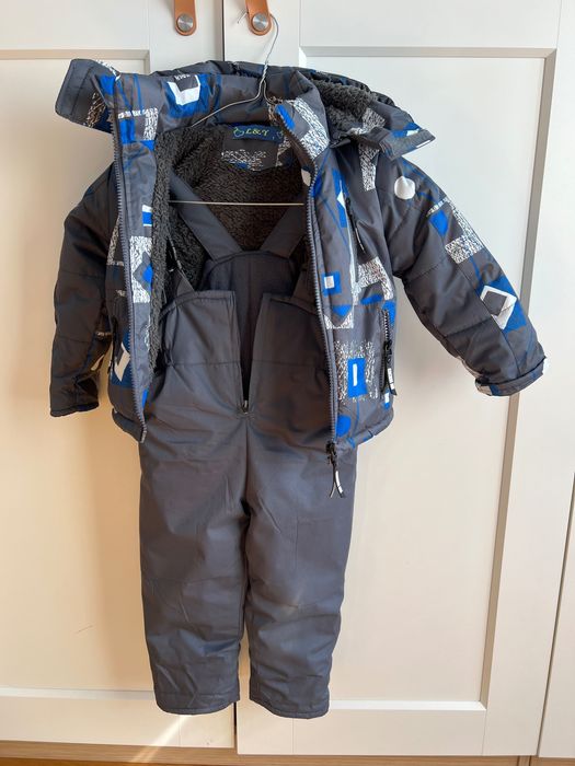 Costum fas impermeabil - 1 AN - masura 80-86