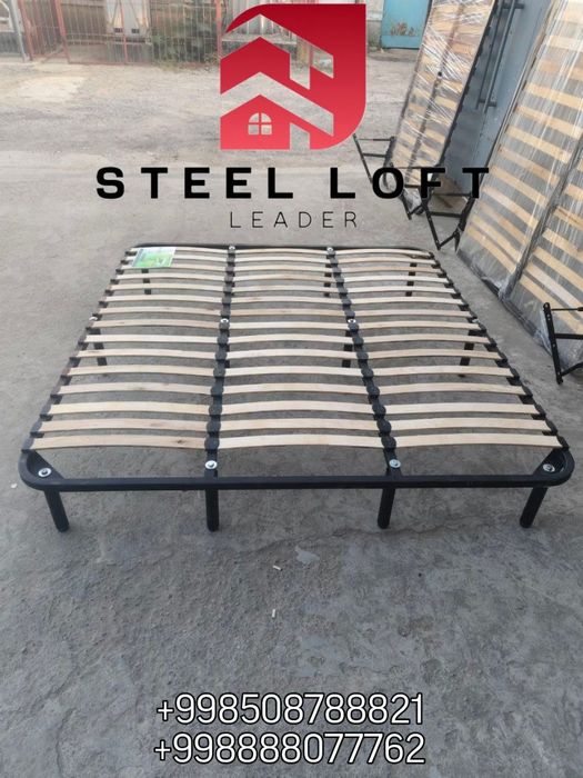 Основания для кровати ортопедические на заказ, каркас для кровати