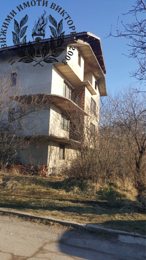 Къща, с.Дивотино, община Перник