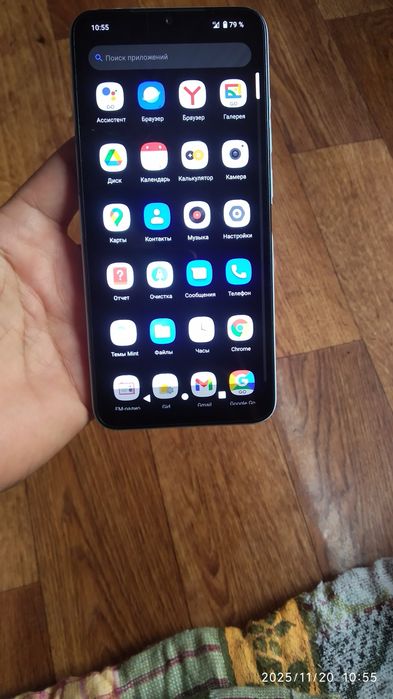Редми + 1 срочно