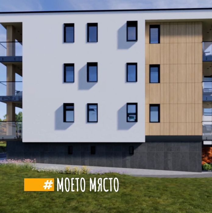 Апартаменти в Панагюрище