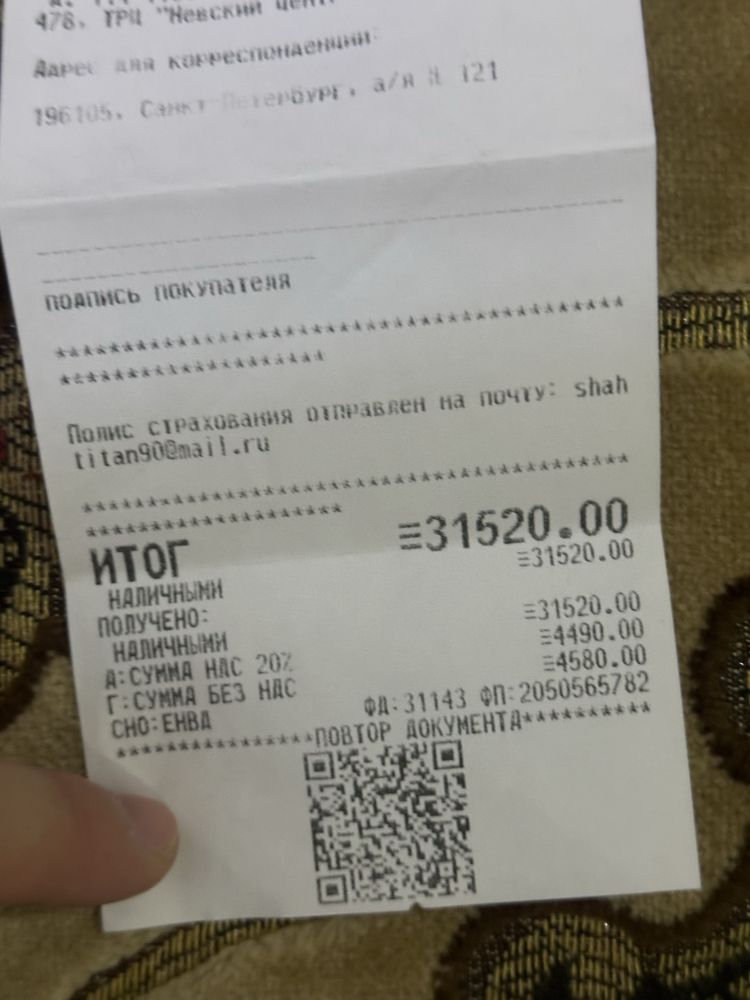 Apple watch SE 44mm оригинал