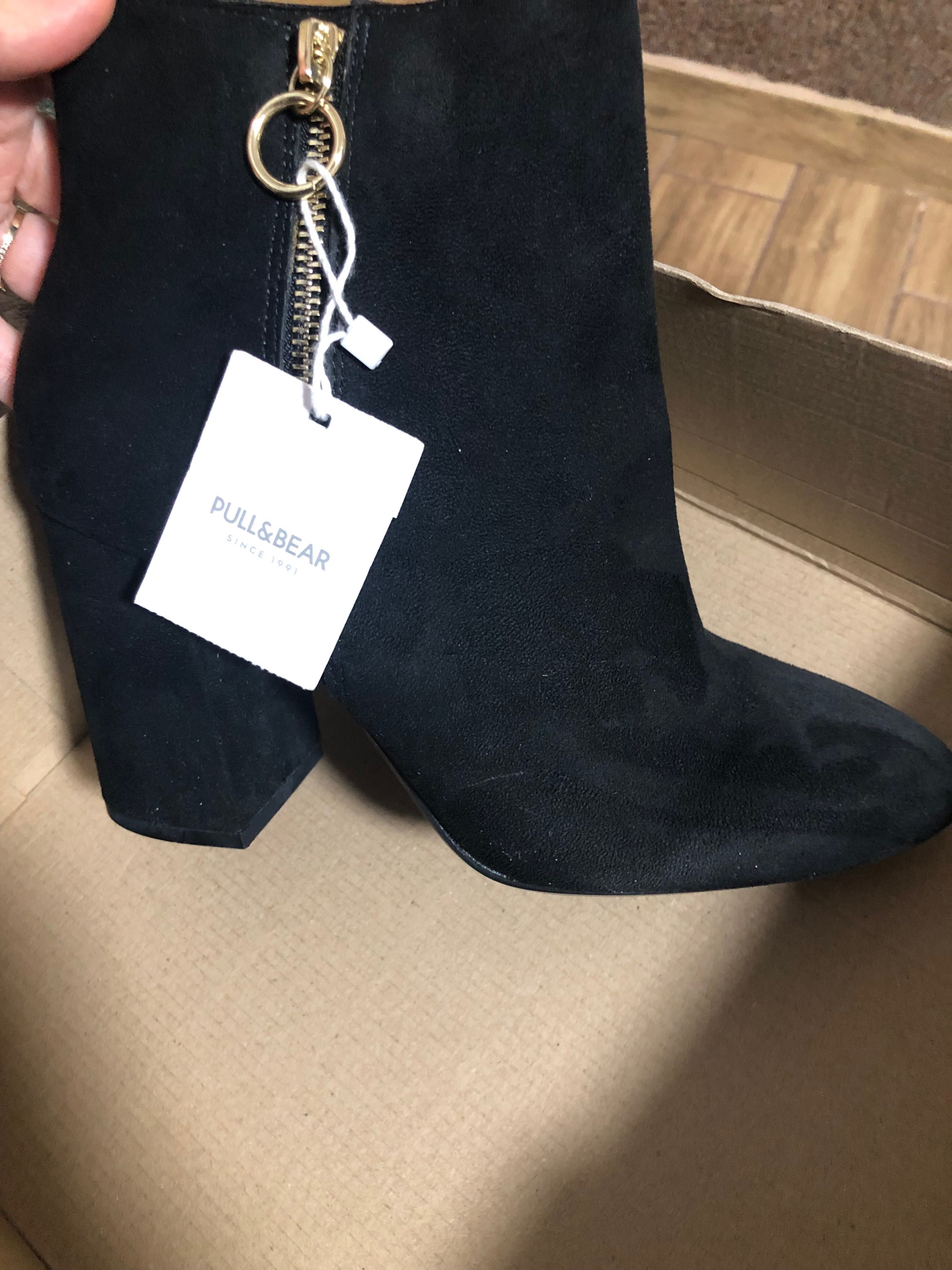 Botine noi Pull&bear 38