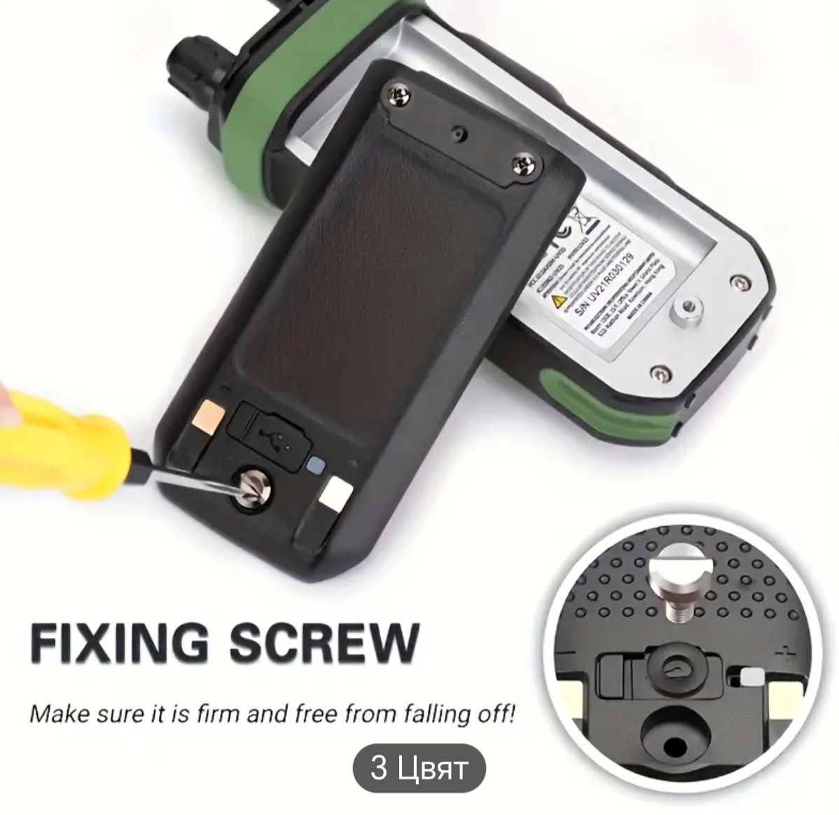 Радиостанция Baofeng UV-21 Pro