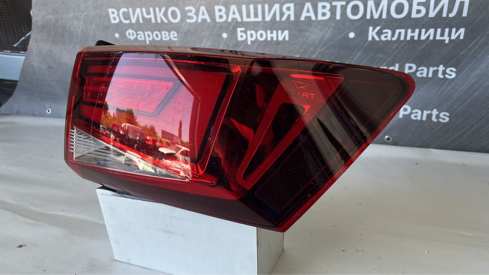 1 брой ляв и 2 броя десен стоп Seat Ateca 2016-