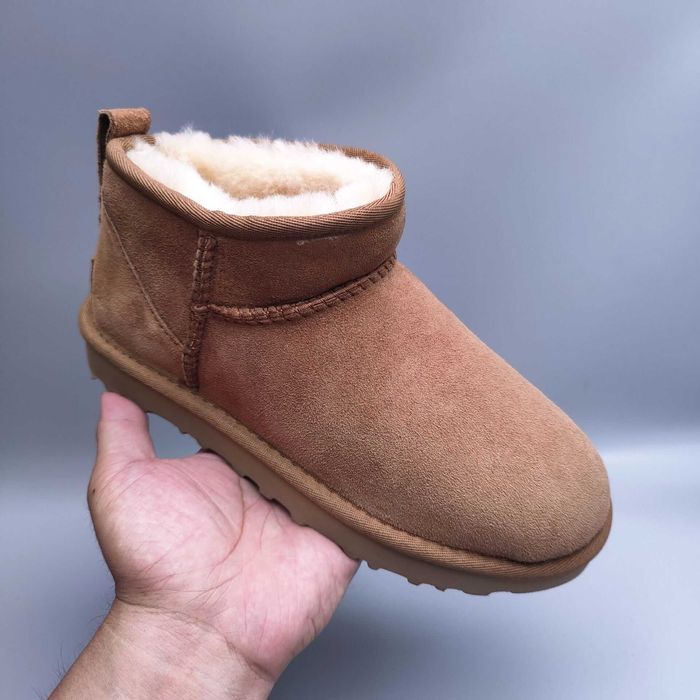 Ghete UGG  Maro Inchis