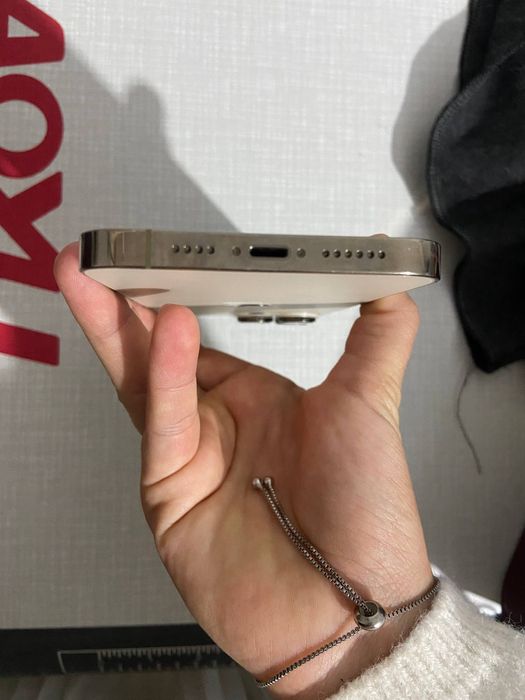 Iphone 14 pro max gold