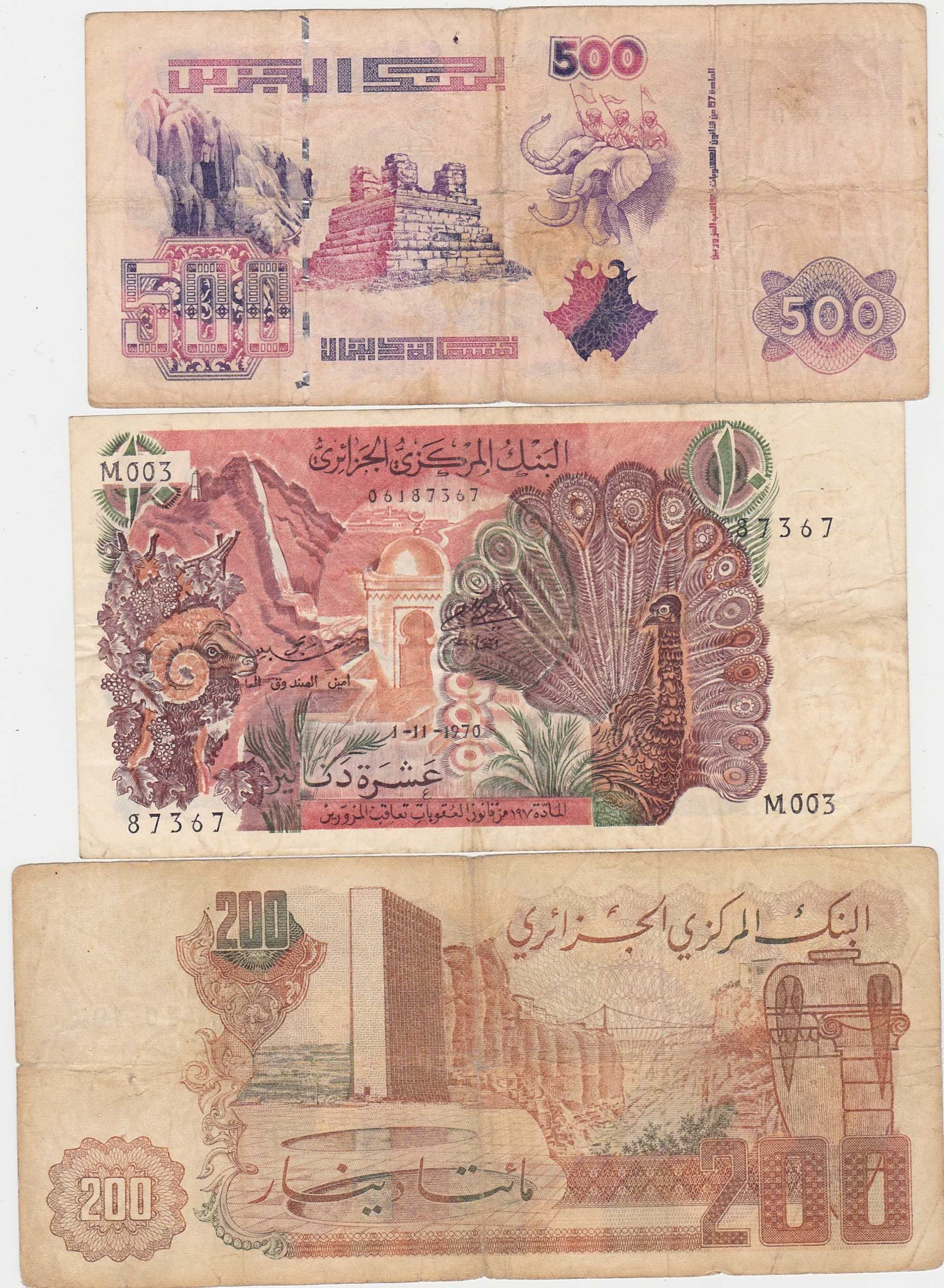 Lot 3 bancnote Algeria