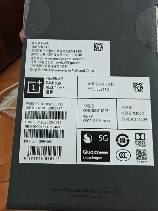 OnePlus 9 5g 8/128 GB