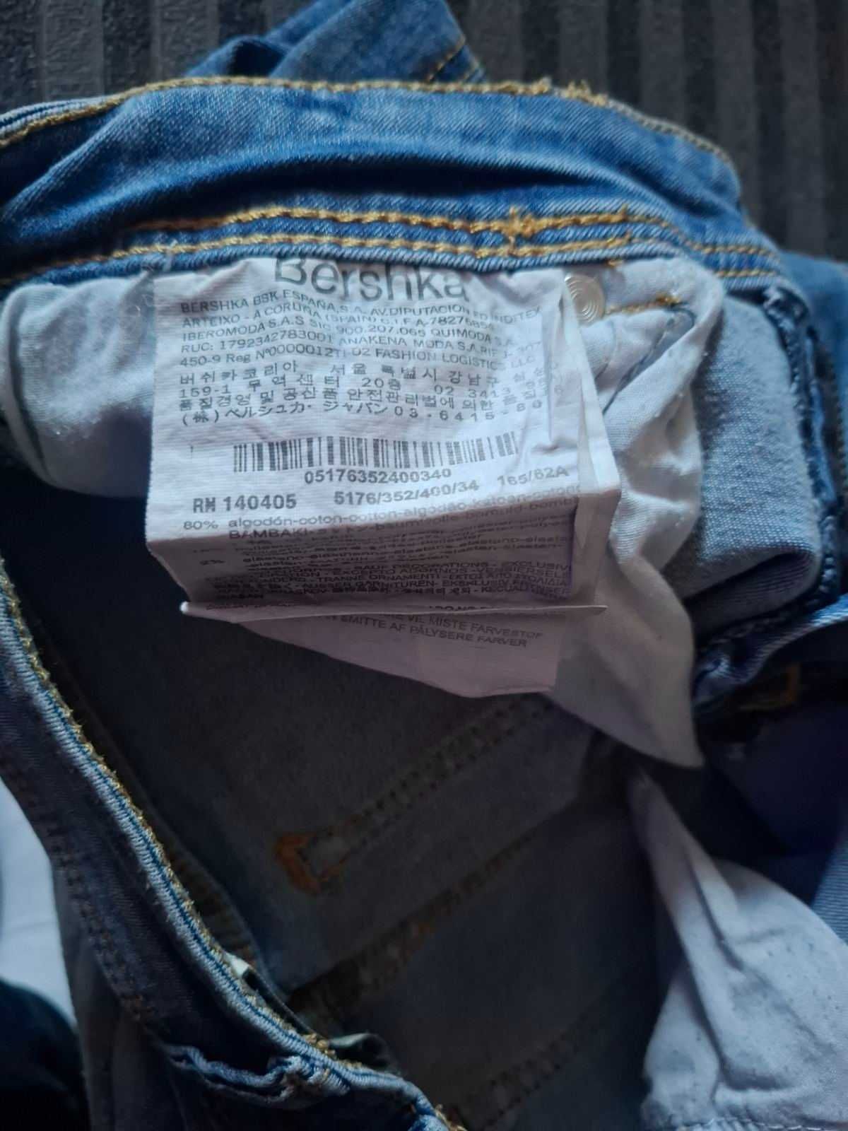 Продавам 3бр дънки.  Mango,Denim и Bershka.