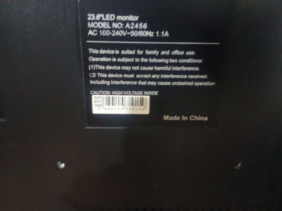 Монитор 24 дюйма