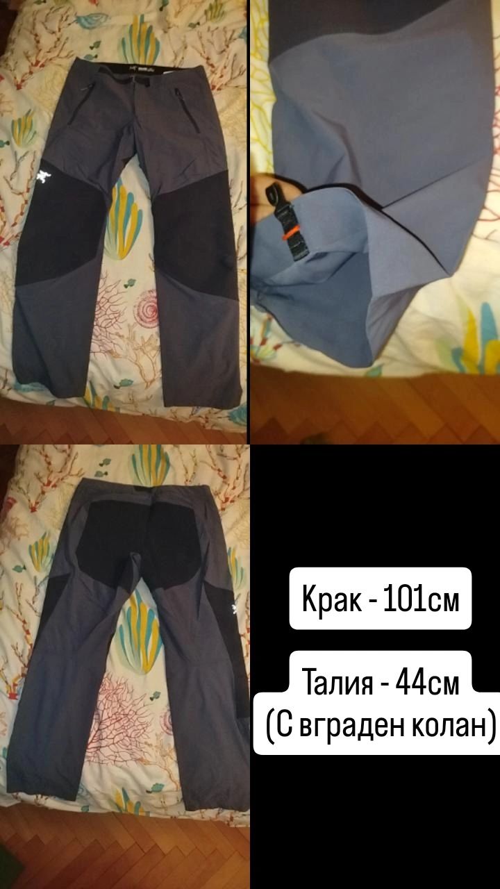 Arc'teryx и Mountain hardware