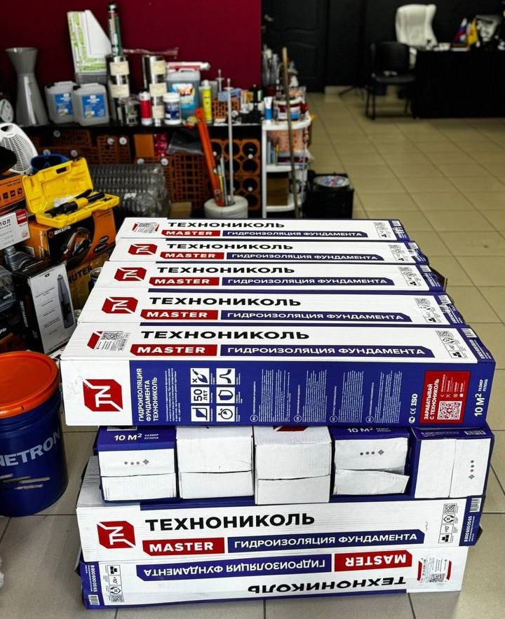 Гидроизоляция фундамента Технониколь (самоклейка)