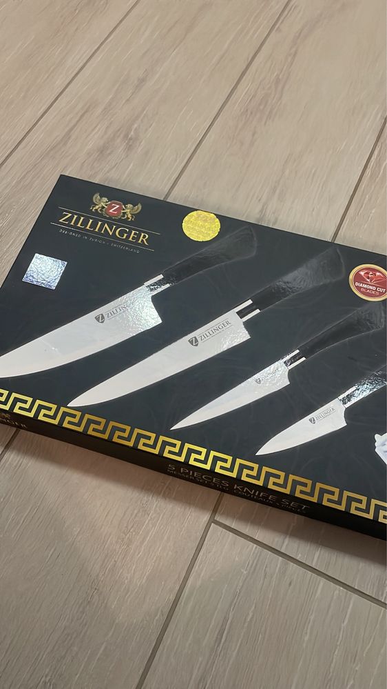 Zillinger ножове