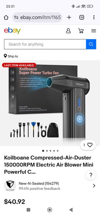 Малка но изключително мощна духалка