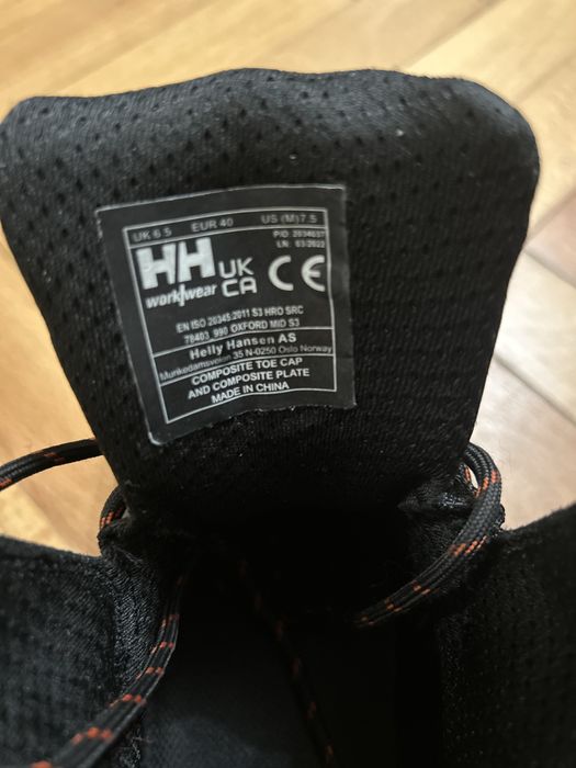 Bocanci helly hansen nr 40