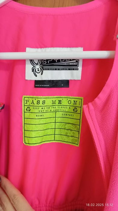 Ски екип за момиче Spyder