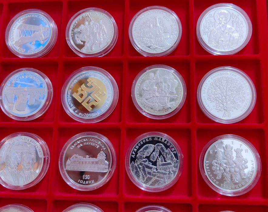 Колекция от по редките юбилейни монети на БНБ