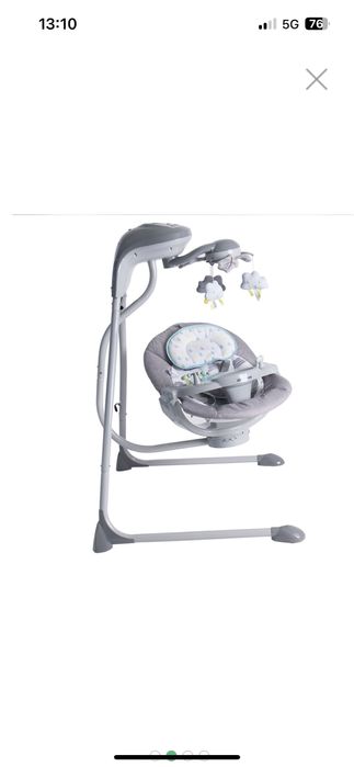 Бебшка люлка Angel’s hug