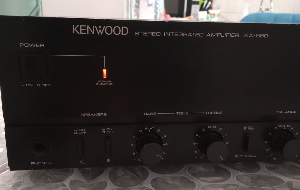 Стерио интегрален усилвател КА-550