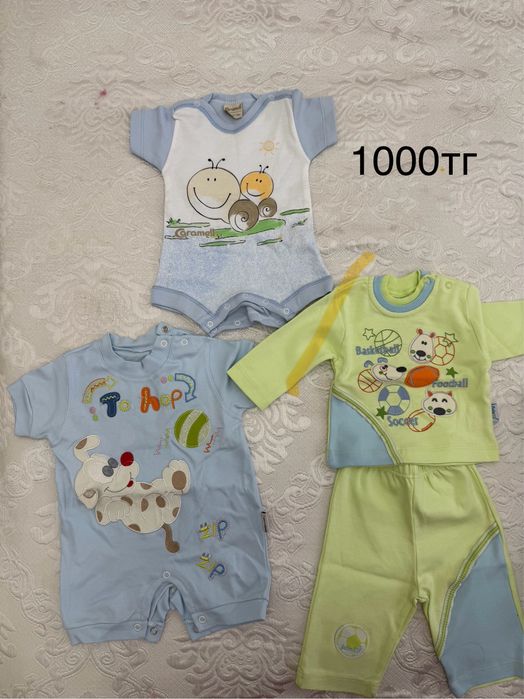 Ромпер детский для мальчика