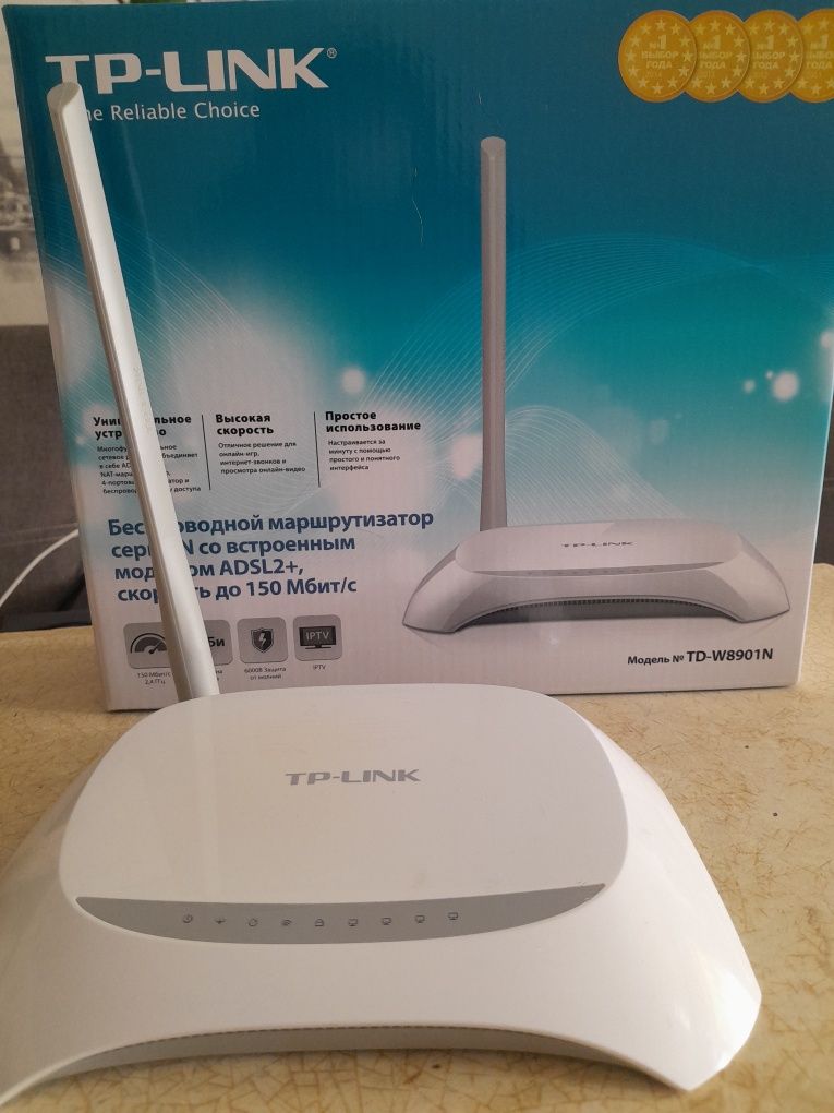 Модем TP-Link модель TD-W8901N б/у