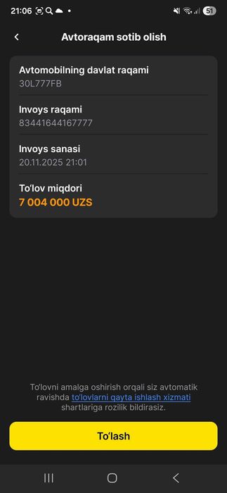 777 номер урип берамиз