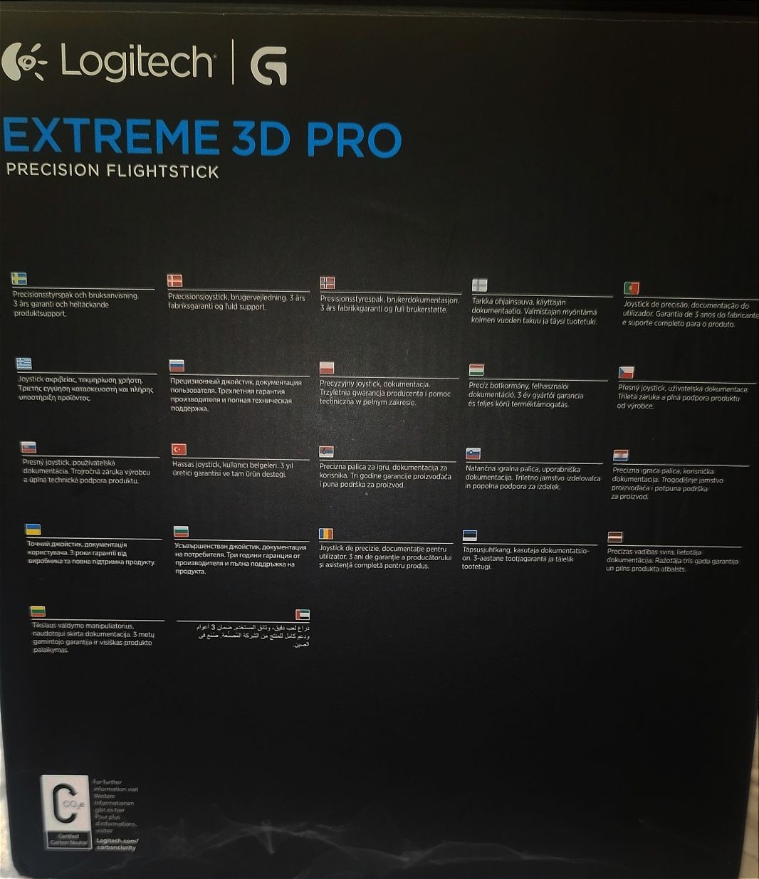 Logitech Extreme 3D Pro