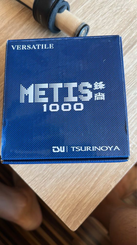 Tsurinoya Metis 1000