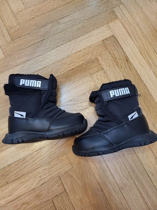 Ghete Puma copii