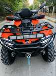 Vand Cf Moto 520L 2024 Nou Impecabil/culoare deosebita!!
