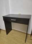 Birou IKEA Micke, alb, in stare buna + Birou wenge