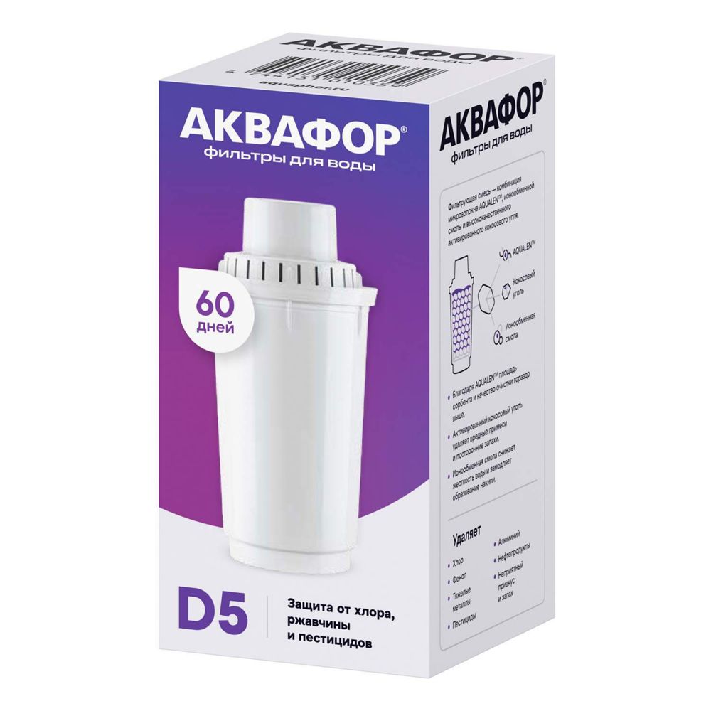 Аквафор катридж D5 60 000