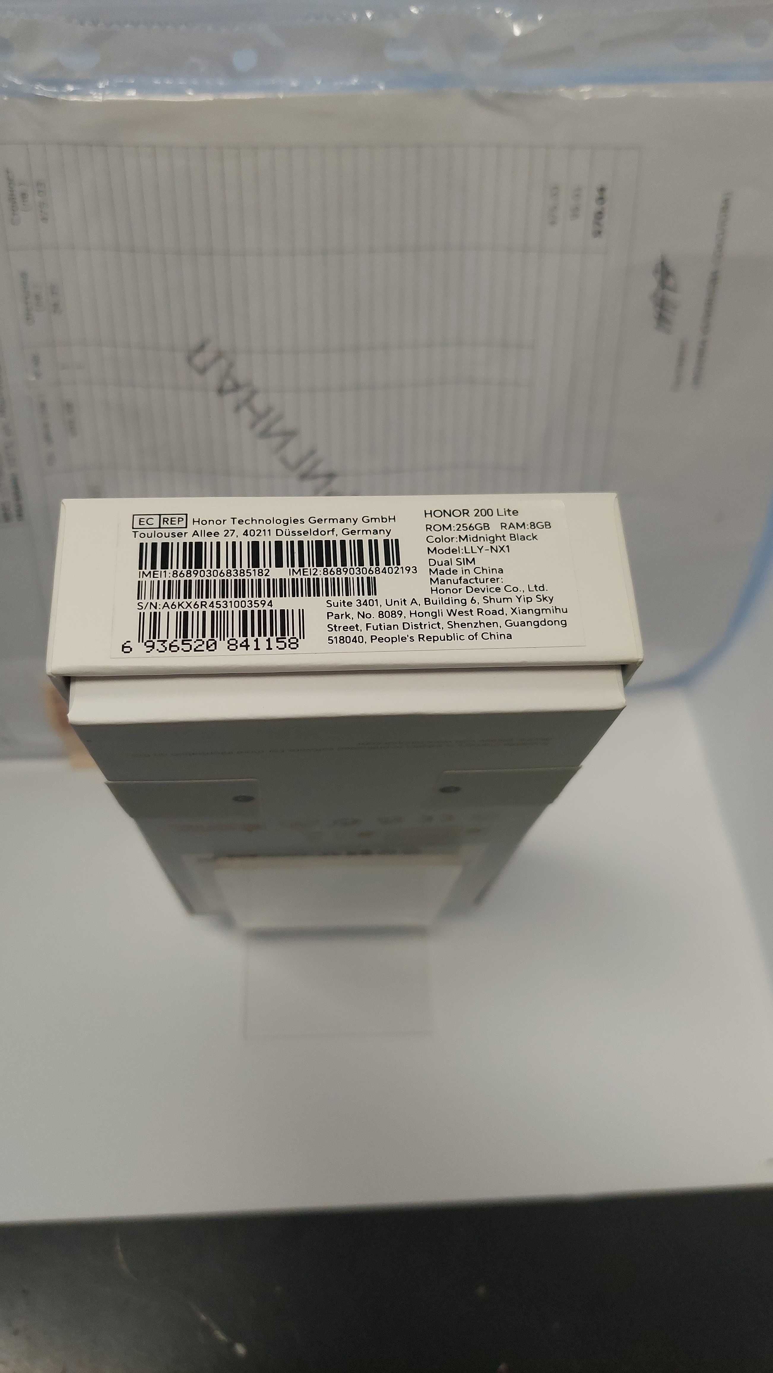 HONOR 200 lite   256 GB Нов Гаранция Кутия