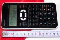 Calculator stiintific SHARP EL-531X, foarte complex, IMPECABIL