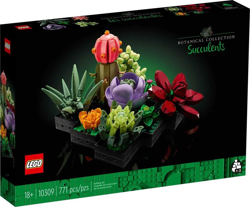 НОВО LEGO Botanicals - Сукуленти 10309