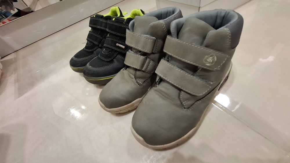 Детски обувки Geox