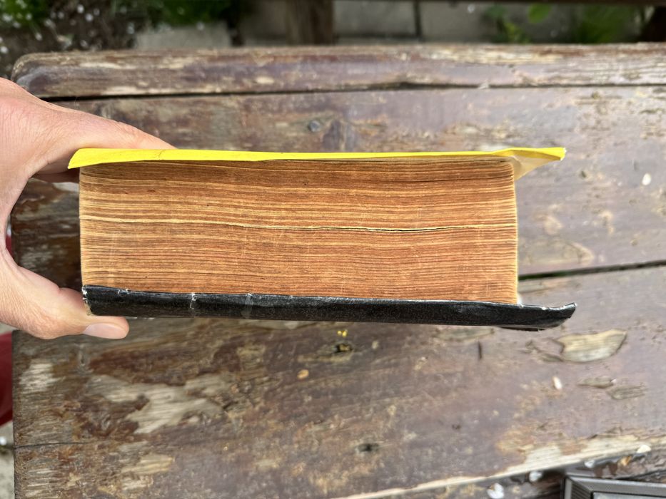 Le petit laurousse vitntage