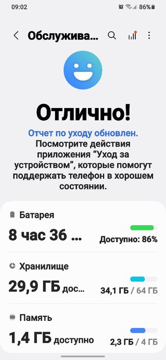 Samsung A40  arzon narhda