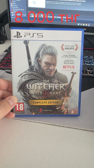 Продам диски с играми для PlayStation 5
