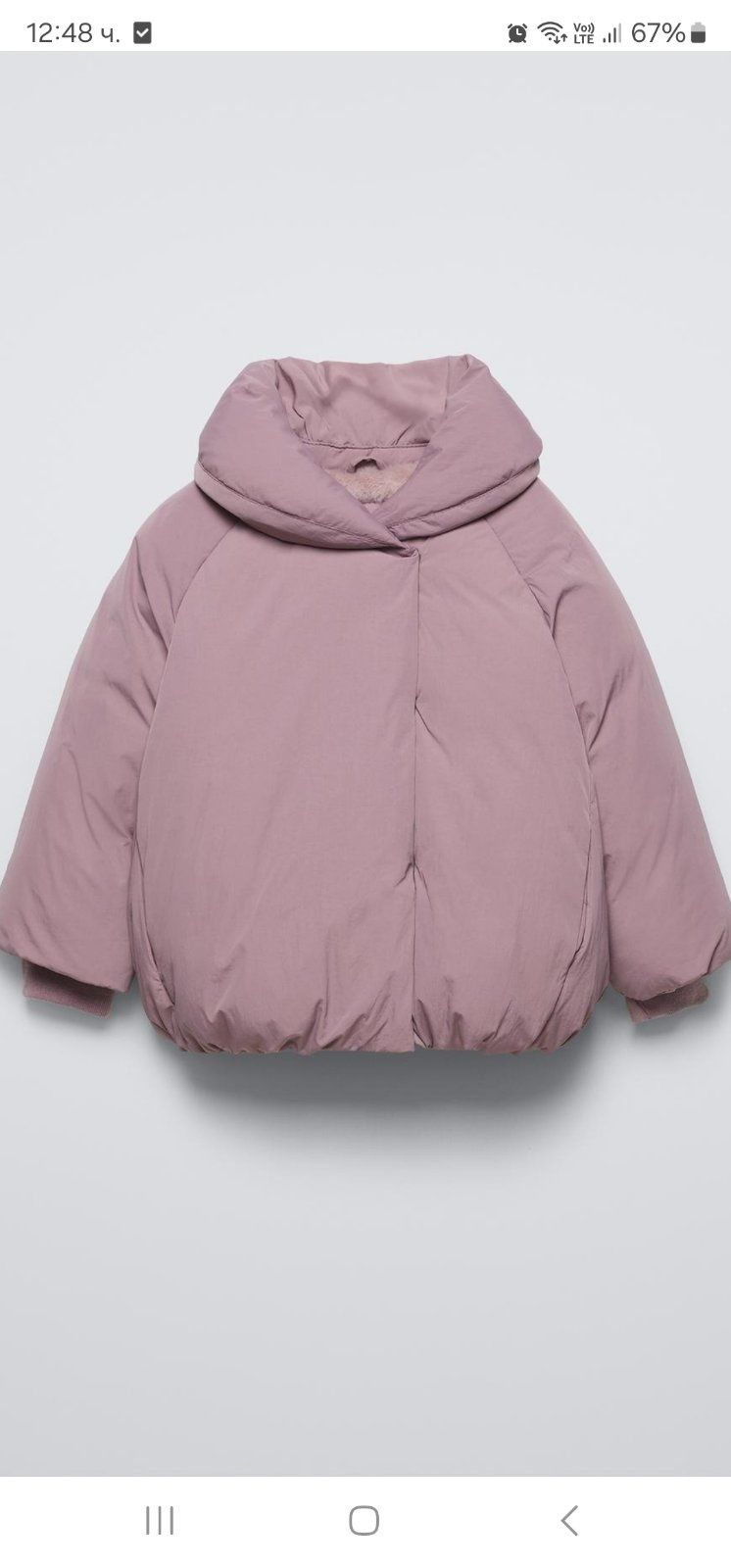 Детско яке Зара Zara 3 години
